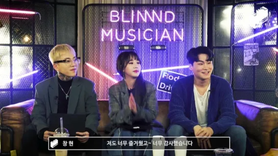 180411 2018 Blind Musician: Part 4  (with Block B Taeil)