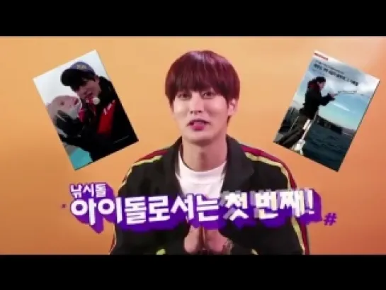 [VIDEO] 180315 Jaehyo at "It’s Okay to Go a Little Crazy”