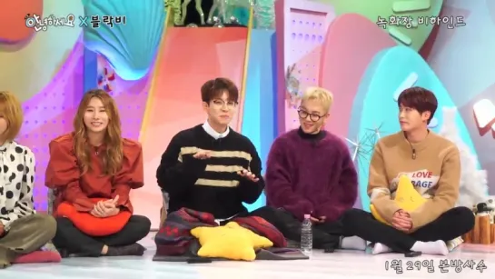 [VIDEO] 180129 Hello Counselor with Block B