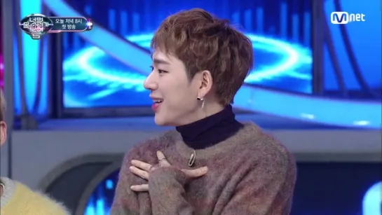 180126 I can see your voice with Block B (cut 1) Mnet