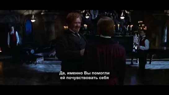 Мулен Руж! / Moulin Rouge! (2001)