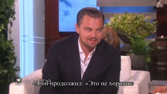 The Ellen Show ↑ Leo's Bad Luck (рус.)