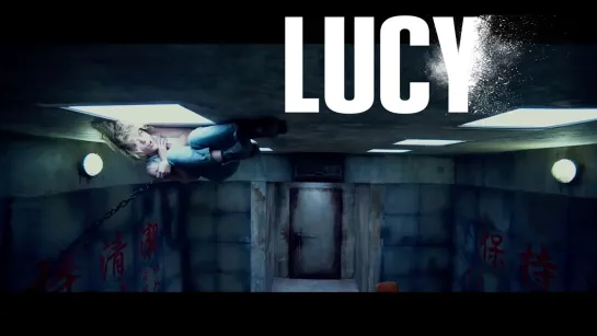 Lucy ↑ Trailer