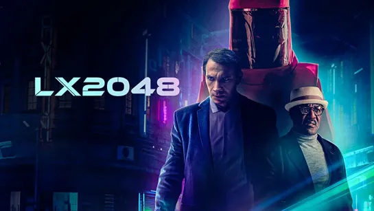 Литий Икс (2021) — Трейлер