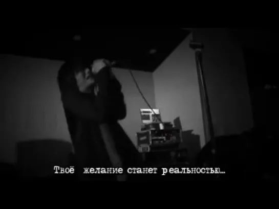 Plastic Tree - Kuroi Kasa (рус. саб)