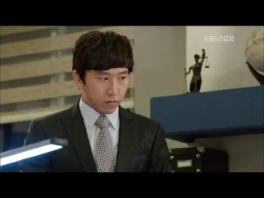 Innocent Man Ep. 12