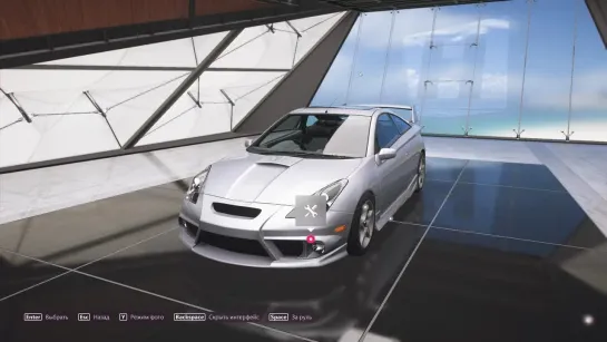 Forza Horizon 5  Toyota Celica, 2000