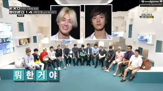 140822 EXO 90-2014 ep.2 Suho with SM Rookies