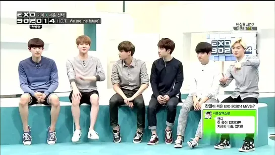 "EXO 90:2014" Ep.1