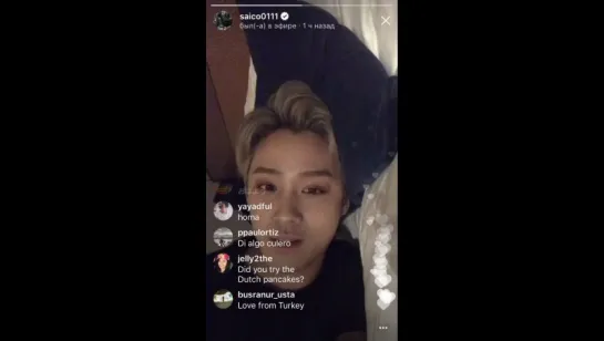 Instalive Jaejin 26.10.17