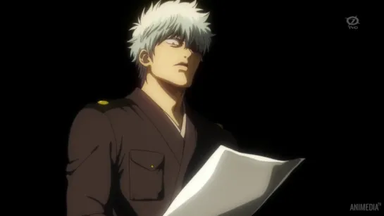 Gintama/Гинтама [TV-4] 33 (298) [Shachiburi]