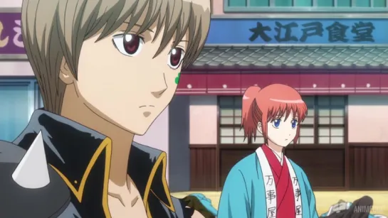 Gintama/Гинтама [TV-4] 23 (288) [Shachiburi]