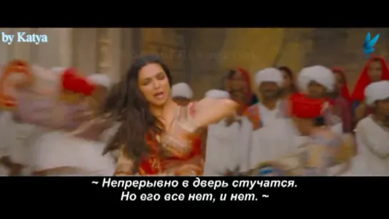 Рам и Лила Ram-Leela – Nagada Sang Dol(с рус субтитрами)