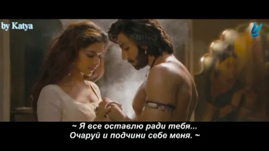 Рам и Лила Ram-Leela – Ang Laga De(с рус субтитрами)