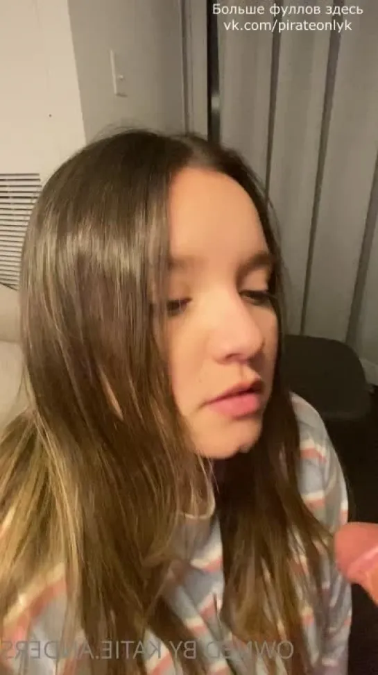 Katie Andrea - New Hot Slippy Facial and Blowjob by Sexy Girl [OnlyFans]