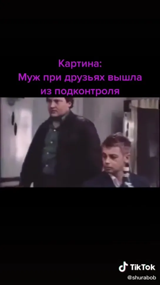 ПОПРОБУЙ  !!!  (  Ю м о р  )