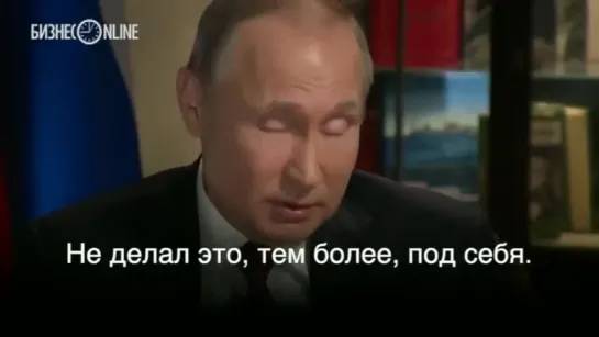 Путин про Конституцию в 2018 году [Тупой Подкат]