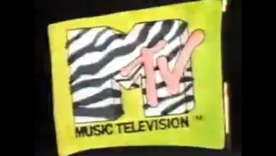 1981 MTV Commercial