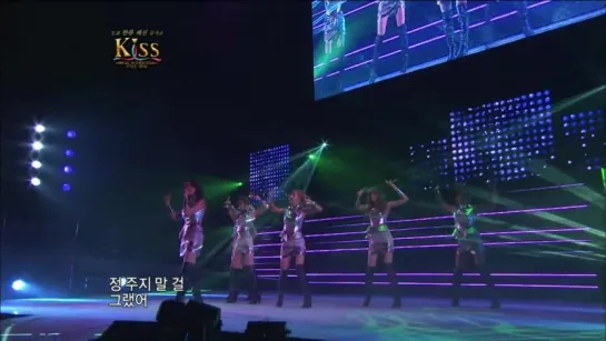 After School - Because of You, 애프터스쿨 - 너 때문에 [Tokyo K-POP Fashion Music Show Live]