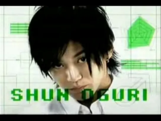 Oguri Shun - One Love