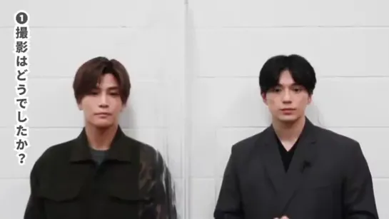 Takanori Iwata & Mackenyu Arata