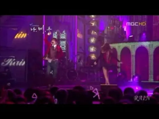 Bi (Rain) & Kim Sun Ah - Bad Guy (Tango Version) [MBC Music Core] 17.10.2008