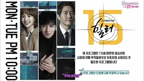 HEALER cap 13