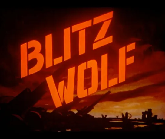 Blitz Wolf _ Блиц Вульф (1942) Tex Avery _ Текс Эйвери. США