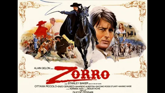 ЗОРРО (1975)