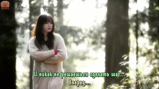 [FSG Bears] (OST Blood) Song Haye - Be alright (rus sub)