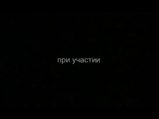 Личная жизнь официальных людей (1-4 серии из 4) [2003, Детективная мелодрама, DVDRip]