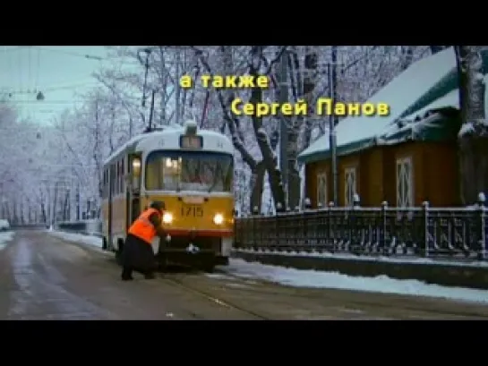 Цвет неба (2006) kino-cccp.net