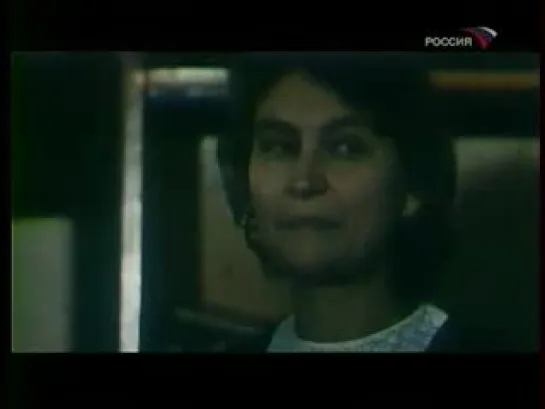 Возврата нет (1973)