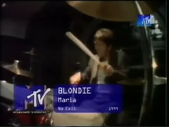 Blondie - Maria (1999)