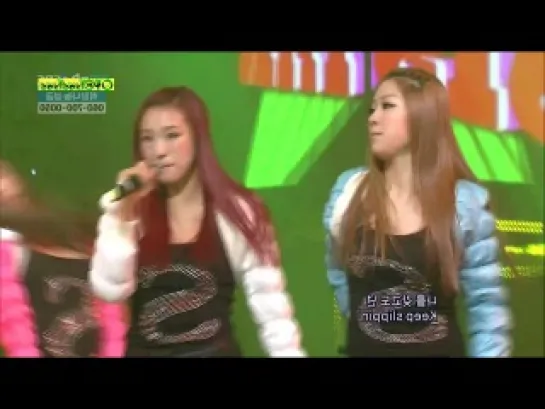 [PERF] 101219 Sistar - How Dare You @ Inkigayo