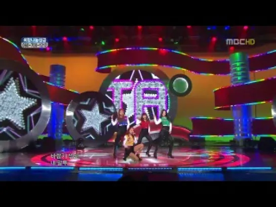 [PERF] 101211 Sistar - How Dare You @ Music Core