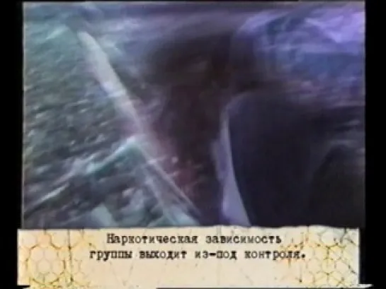 StarТрек MTV - Стивен Тайлер Aerosmith (1999)