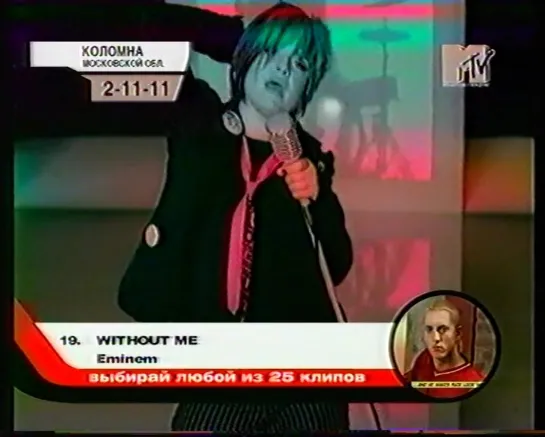 Papa Don't Preach - Kelly Osbourne (MTV Россия, 2002)