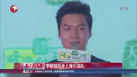 [2014.10.19] Tenwow Tea Еvent in Shanghai (6)