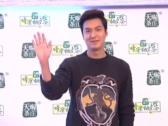 [2014.10.19] Tenwow Tea Еvent in Shanghai (1)