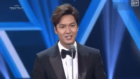 Lee Min Ho - 52th Daejang Film Awards Best ▾ new actor award