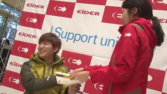 [2013.10.29] Lee Min Ho - Eider Fan Sign(4)