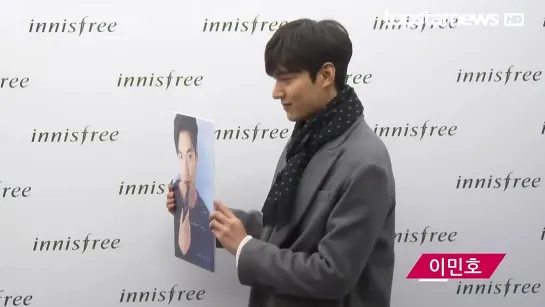 [20170210]LMH Innisfree fansign event_@MROF