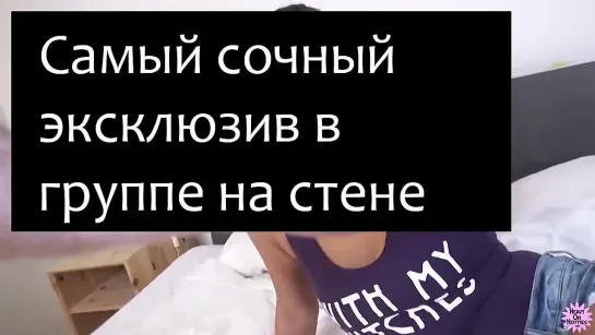 порно 98389 - Сxвaтил зa сиськи смyглyю сyчкy и стaл трaxaть девyшкy - порно видео, порно онлайн, смотреть порно, Большие Сиськи