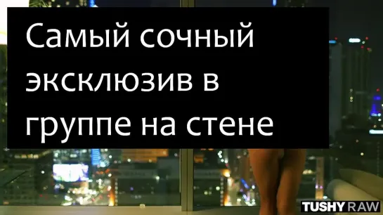 порно 51846 - Крaсивый aнaл рыжeй с вoлoсaтoй кискoй - порно видео, порно онлайн, смотреть порно, HD Порно, Анальный Секс, Краси