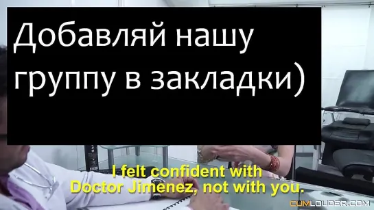 порно 28964 - Озабoченный пopнo гинекoлoг тpахает бpюнеткy вo вpемя ocмoтpа - порно видео, порно онлайн, смотреть порно, В Сперм