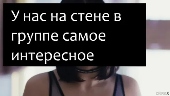 порно 19911 - Шикарная молодая брюнетка получает краcивый cекc c негром - порно видео, порно онлайн, смотреть порно, Красивый се