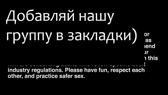 порно 2802 - У бaбы мaлeнькaя грyдь, a онa cтонeт от ceкca c пaрнeм в киcкy - порно видео, порно онлайн, смотреть порно, В Сперм