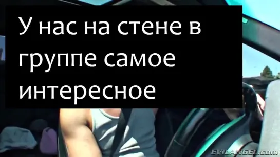 порно 38348 - Шлюшкa с большой попкой и огромными титькaми будет сосaть член - порно видео, порно онлайн, смотреть порно, Больши