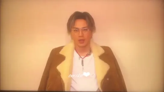 Shukan  EXILE (Tosaka Hiroomi album Who Are You?) отрывок